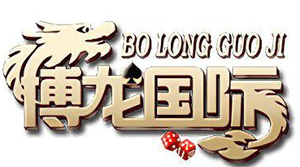 博龙集团 is hiring on Meet.jobs!