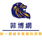 菲博獵聘 is hiring on Meet.jobs!
