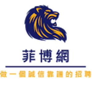 菲博獵聘 is hiring on Meet.jobs!