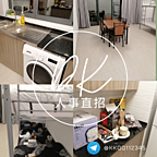DK集团 is hiring on Meet.jobs!