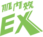 祥旺達科技有限公司 ALDA TECH CO.  在 Meet.jobs 徵才中！