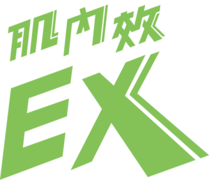 祥旺達科技有限公司 ALDA TECH CO.  is hiring on Meet.jobs!