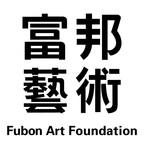 財團法人富邦藝術基金會 is hiring on Meet.jobs!