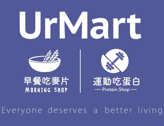 饌元股份有限公司(早餐吃麥片 / 運動吃蛋白 / UrMart) is hiring on Meet.jobs!