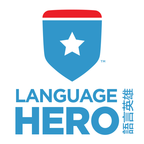 Language Hero is hiring on Meet.jobs!